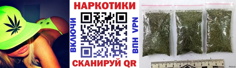 Купить АМФ  A-PVP  МЕФ  Бошки Шишки  Долинск