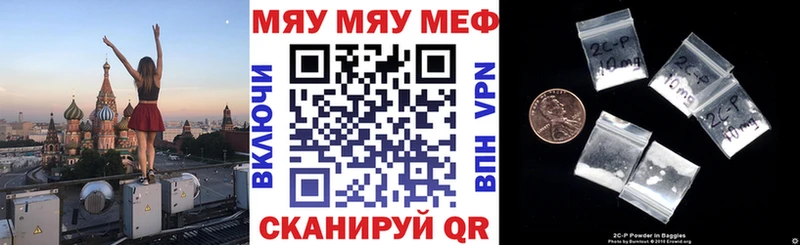 Гашиш Долинск