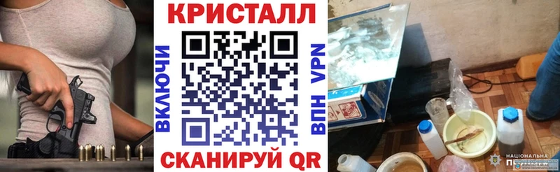 Купить где  Долинск  Amphetamine 97% 