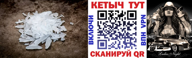 КЕТАМИН ketamine  Купить закладки  Долинск 