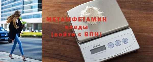 экстази Инсар