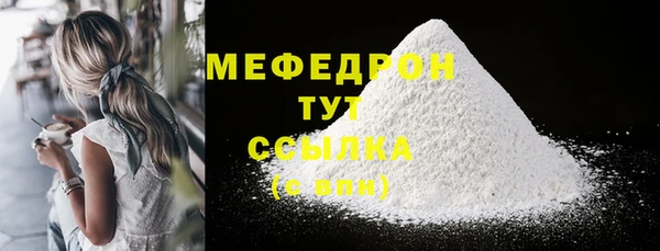 круглые Иннополис