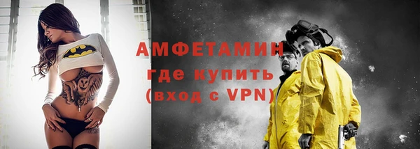 экстази Инсар