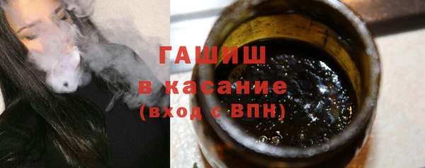 круглые Иннополис