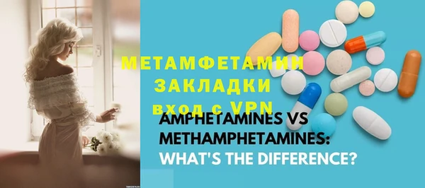 круглые Иннополис