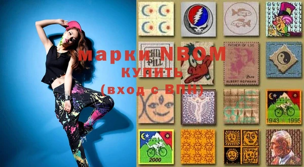 круглые Иннополис