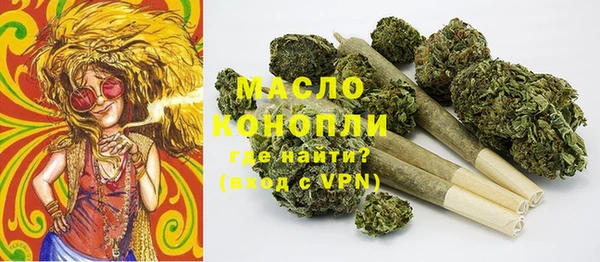 круглые Иннополис