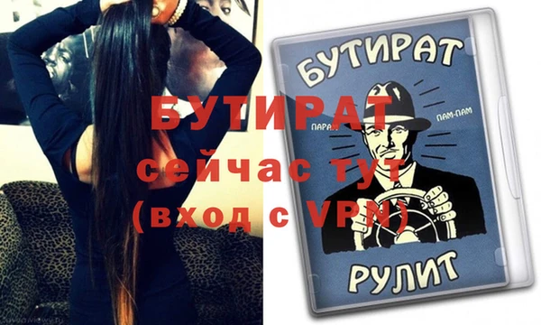 круглые Иннополис