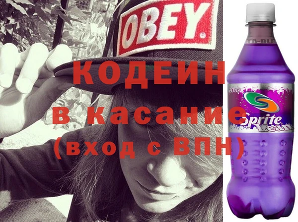 экстази Инсар