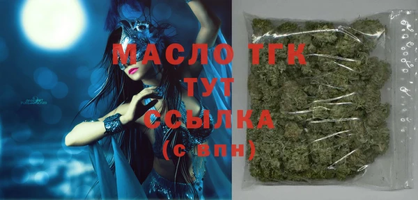 экстази Инсар