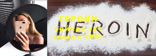 круглые Иннополис