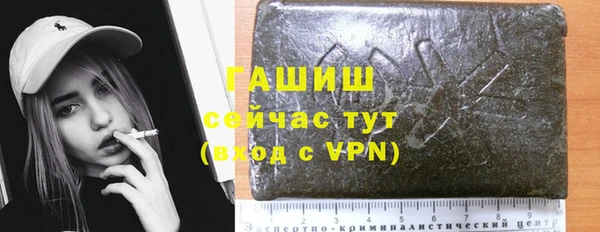 круглые Иннополис