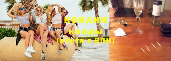 круглые Иннополис