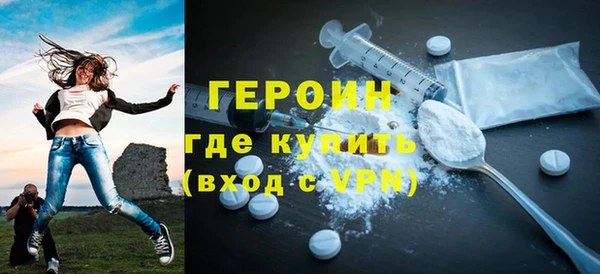 экстази Инсар