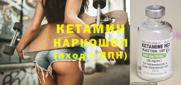 круглые Иннополис
