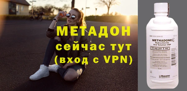 экстази Инсар