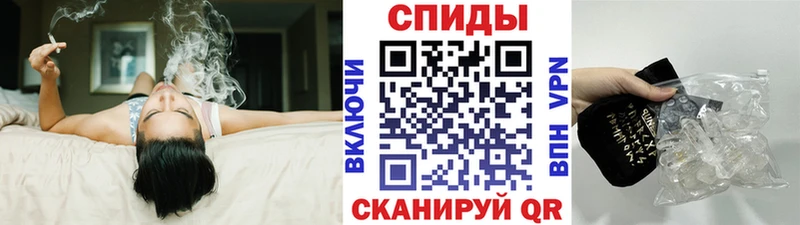Купить  Долинск  Метамфетамин винт 